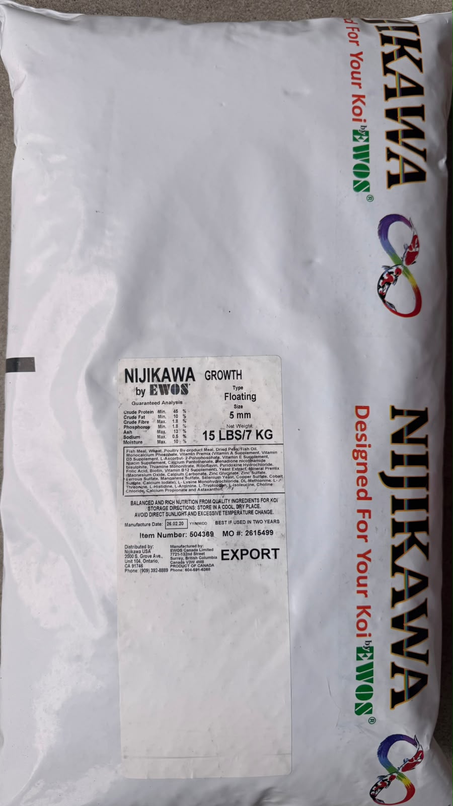 Nijikawa Growth koi food bag — additional view